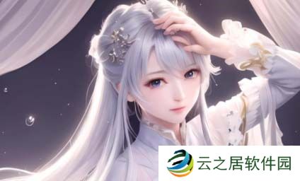 如何制作一部爆笑短视频:让“啊┅┅快┅┅用力啊小熊视频”成为下一个热点?