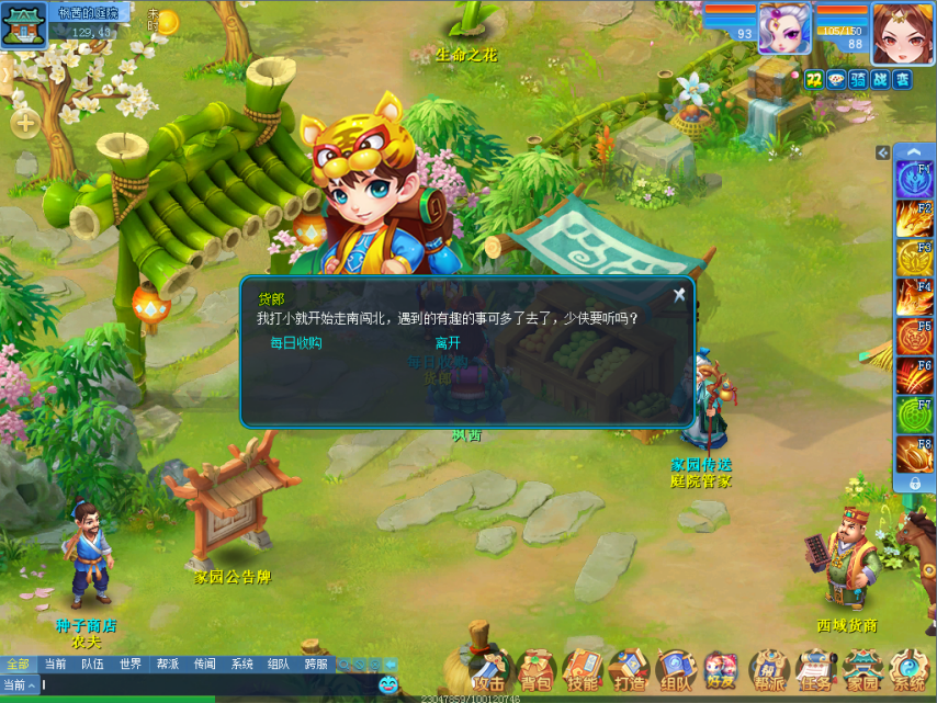 图1.png